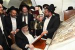 ראש הישיבה הגאון ר' מאיר צבי בערגמאן שליט"א אין אתרא קדישא מירון עשרת ימי תשובה י"ג מידות