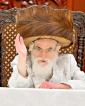 יום הקדוש ביי כ"ק אדמו"ר מוויזניץ שליט"א