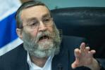 זיג אין געריכט: 286 מיליאן שקל אין פארפרוירענע געלטער פאר חרדי'שע חינוך באפרייט געווארן