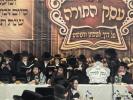 סיום הזמן אין ישיבה עסק התורה