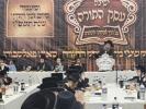 סיום הזמן אין ישיבה עסק התורה