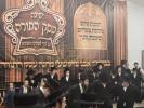 סיום הזמן אין ישיבה עסק התורה