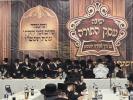 סיום הזמן אין ישיבה עסק התורה