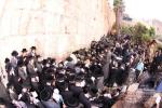 כ"ק אדמו"ר מתולדות אהרן שליט"א ביי אמירת סליחות אחרונות ערב יום הקדוש ביים מערת המכפילה