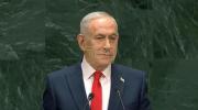 נתניהו זאגט ער האט נישט קיין חרטה: די אטאקעס אויף איראן האבן געראטעוועט מדינת ישראל פון א חורבן