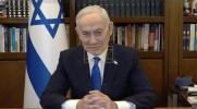 Main image for נתניהו באערט דעם העלדישן פילאט וואס האט פארמיטן א פליגער קראך