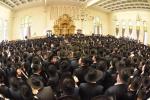 העכסטע געריכט שטעלט אפ די עוויקשען פון ישיבת פאנעוועזש איין טאג בעפארן דעדליין