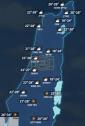 קילע חול המועד: רעגן ערווארטעט אין טיילן פון מדינת ישראל; געפארפולע צושטאנדן ביים מיטלענדישן ים