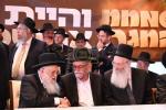 שמחת בית השואבה: עזר מציון ברענגט צוזאמען משפחות און וואלונטירן אין ירושלים