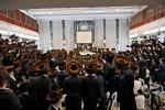 מעמד נעילת החג און הקפות שניות ביי כ"ק ראש ישיבת סאטמאר בני ברק שליט"א