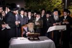 ראש השנה, עשרת ימי תשובה, יום הקדוש בחצר הקודש צאנז קלויזענבורג