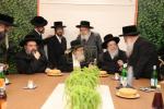 היסטארישער מעמד חנוכת הבית אין ירושלים עיה"ק   פאר'ן "מרכז רופא חולים בארה"ק - בנין משפחת ווייס"