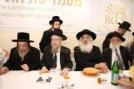 היסטארישער מעמד חנוכת הבית אין ירושלים עיה"ק   פאר'ן "מרכז רופא חולים בארה"ק - בנין משפחת ווייס"