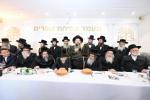 היסטארישער מעמד חנוכת הבית אין ירושלים עיה"ק   פאר'ן "מרכז רופא חולים בארה"ק - בנין משפחת ווייס"