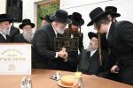 היסטארישער מעמד חנוכת הבית אין ירושלים עיה"ק   פאר'ן "מרכז רופא חולים בארה"ק - בנין משפחת ווייס"