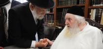 היסטארישער מעמד חנוכת הבית אין ירושלים עיה"ק   פאר'ן "מרכז רופא חולים בארה"ק - בנין משפחת ווייס"