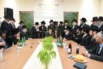 Main image for היסטארישער מעמד חנוכת הבית אין ירושלים עיה"ק   פאר'ן "מרכז רופא חולים בארה"ק - בנין משפחת ווייס"