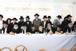 היסטארישער מעמד חנוכת הבית אין ירושלים עיה"ק   פאר'ן "מרכז רופא חולים בארה"ק - בנין משפחת ווייס"