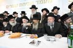 היסטארישער מעמד חנוכת הבית אין ירושלים עיה"ק   פאר'ן "מרכז רופא חולים בארה"ק - בנין משפחת ווייס"