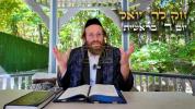 Main image for חק לישראל: בראשית, יום ד' | ר' יואל לעבאוויטש (עפיזאד 325)