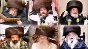Main image for סוכות תשפ"ז בחצרות הקודש - חלק א': א איבערבליק פון די מראות החג אין די הויפן פון כ"ק אדמו"רים שליט"א