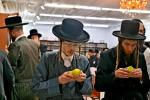 ארבע מינים שוק אין בית המדרש חקל יצחק ברמה ד בבית שמש