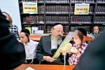 ארבע מינים שוק אין בית המדרש חקל יצחק ברמה ד בבית שמש
