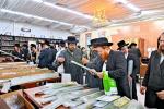 ארבע מינים שוק אין בית המדרש חקל יצחק ברמה ד בבית שמש