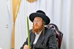 ארבע מינים שוק אין בית המדרש חקל יצחק ברמה ד בבית שמש