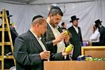ארבע מינים שוק אין בית המדרש חקל יצחק ברמה ד בבית שמש