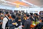 ארבע מינים שוק אין בית המדרש חקל יצחק ברמה ד בבית שמש