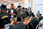 ארבע מינים שוק אין בית המדרש חקל יצחק ברמה ד בבית שמש