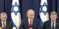 Main image for אקטאבער 7 יארטאג: נתניהו זאגט צו נאכצויאגן די פארבליבענע חאמאס פירער
