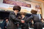 מעמד פדיון פטר חמור אין קהלת סאטמאר לאנדאן