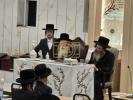 פתיחה הזמן ביי חצר הקודש  סקולען וויליאמסבורג