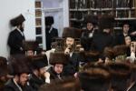 מעמד ריתחא דאורייתא פון חבורת "חיינו" סאטמאר בני ברק