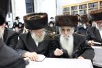 מעמד ריתחא דאורייתא פון חבורת "חיינו" סאטמאר בני ברק