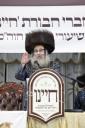 מעמד ריתחא דאורייתא פון חבורת "חיינו" סאטמאר בני ברק