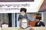 מעמד ריתחא דאורייתא פון חבורת "חיינו" סאטמאר בני ברק