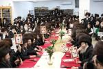 מעמד ריתחא דאורייתא פון חבורת "חיינו" סאטמאר בני ברק