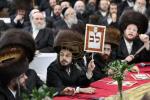 מעמד ריתחא דאורייתא פון חבורת "חיינו" סאטמאר בני ברק
