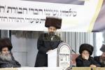 מעמד ריתחא דאורייתא פון חבורת "חיינו" סאטמאר בני ברק