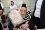 חג הסוכות תשפ"ז ביי ראש הישיבה הגאון ר' מאיר צבי בערגמאן שליט"א