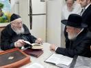 חג הסוכות תשפ"ז ביי ראש הישיבה הגאון ר' מאיר צבי בערגמאן שליט"א