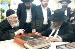 חג הסוכות תשפ"ז ביי ראש הישיבה הגאון ר' מאיר צבי בערגמאן שליט"א