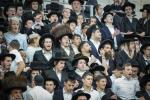צענטראלע שמחת בית השואבה בראשות המשפיע הגה"צ רבי אלימלך בידרעמאן שליט"א אין ירושלים