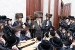 בית רבינו הקדוש: זכרונות פונעם נאסטאלגישע ביתו נאוה קודש אויף 500 בעדפארד