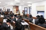 בית רבינו הקדוש: זכרונות פונעם נאסטאלגישע ביתו נאוה קודש אויף 500 בעדפארד