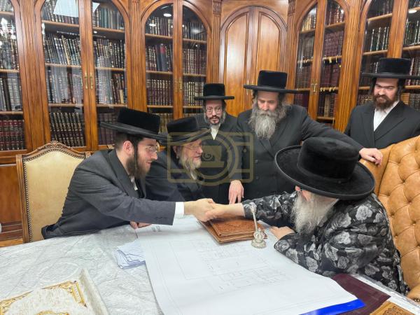 הנגד ר' יצחק ובנות ר' רפאל ראבינאוויטש האבן מנדב ג