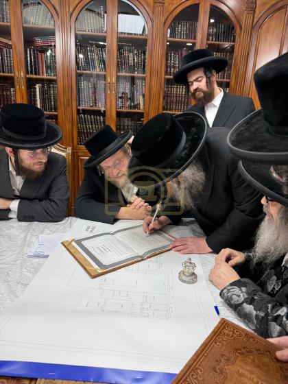 הנגד ר' יצחק ובנות ר' רפאל ראבינאוויטש האבן מנדב ג